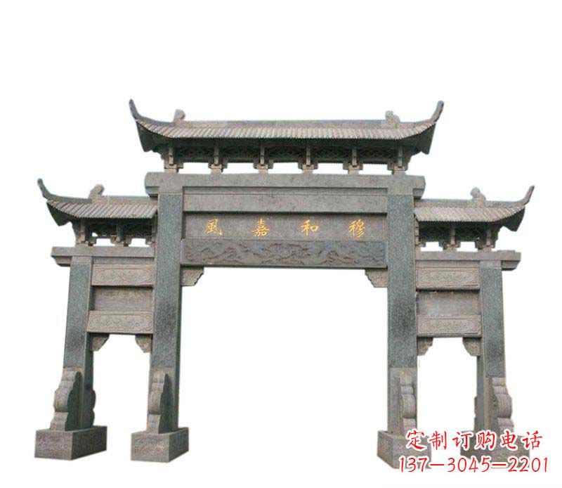 衢州四门牌坊石雕:高端雕塑定制
