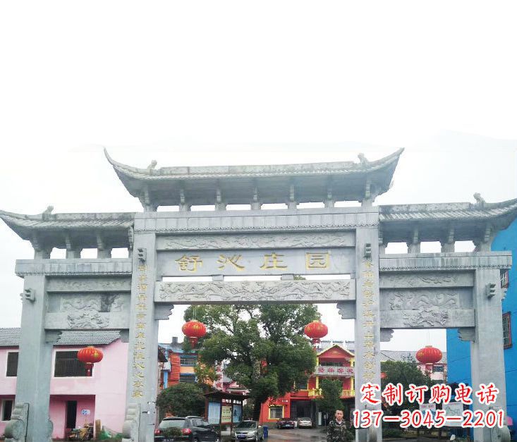 衢州三门石牌坊石雕 (4)