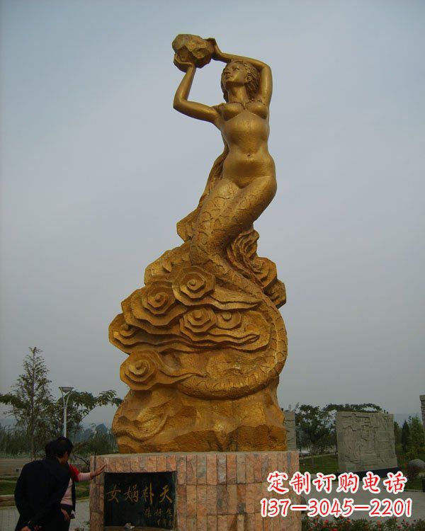 衢州激发神话力量,女娲铜雕美化你的家居空间