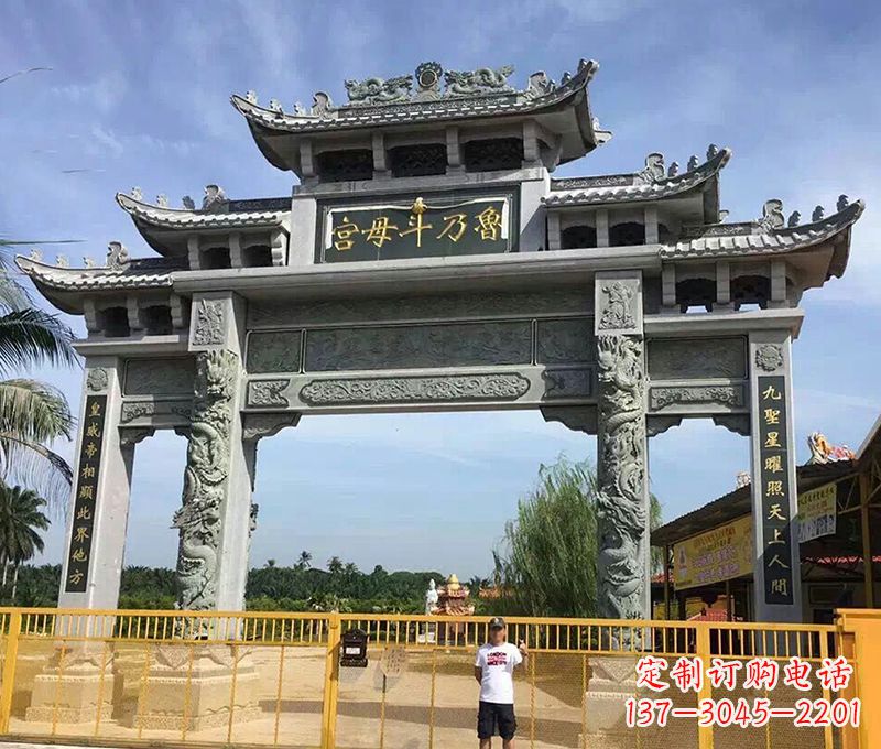 衢州专业定制石雕牌坊浮雕墙