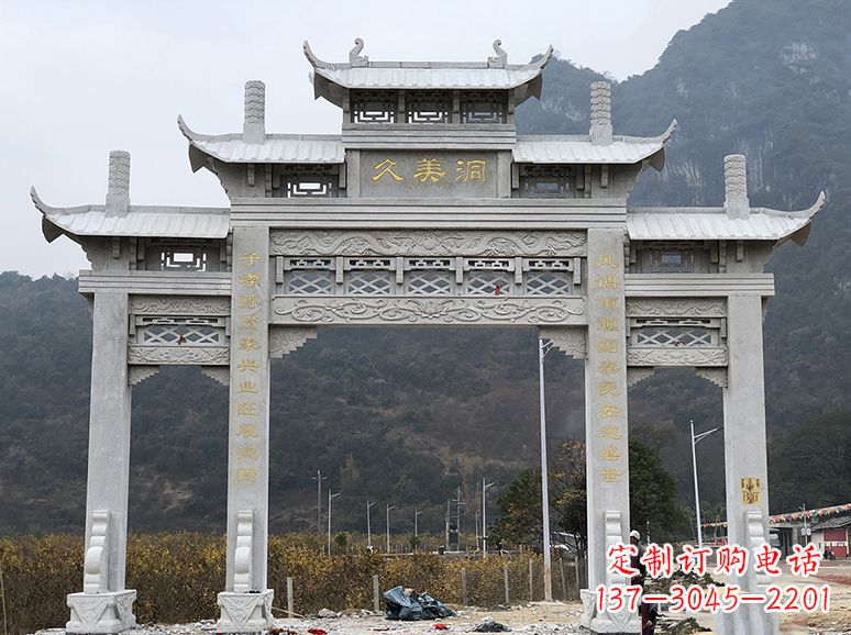 衢州石牌坊 石雕