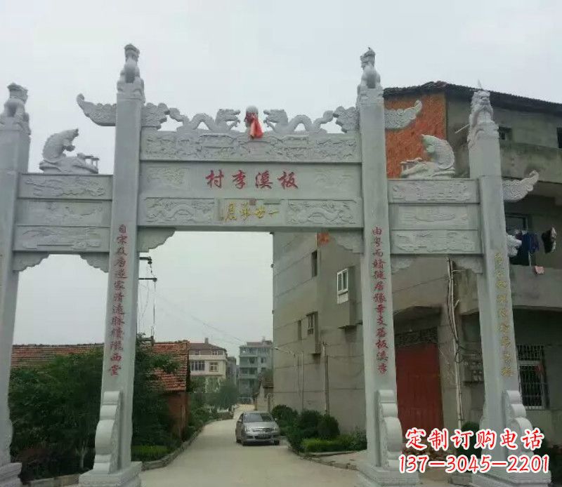 衢州石牌坊三门牌坊石雕 (2)