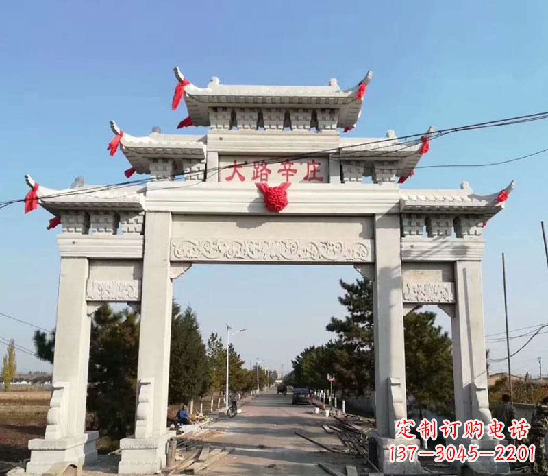 衢州石牌坊三门牌坊石雕 (3)