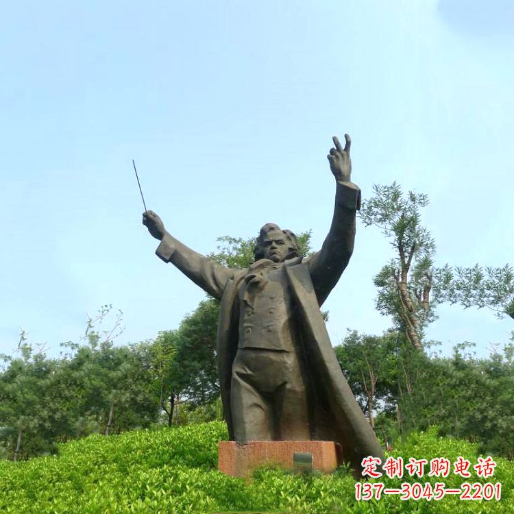 衢州世界名人贝多芬铜雕像-公园景区欧美人物雕塑