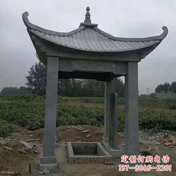 衢州四角庭院石凉亭