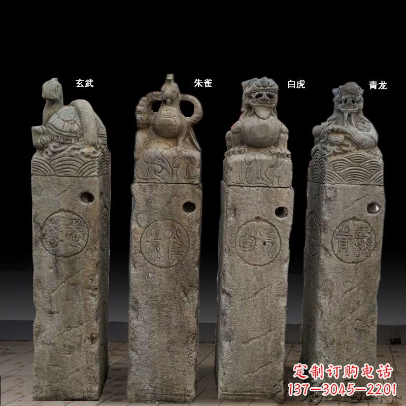衢州四神兽拴马桩石雕