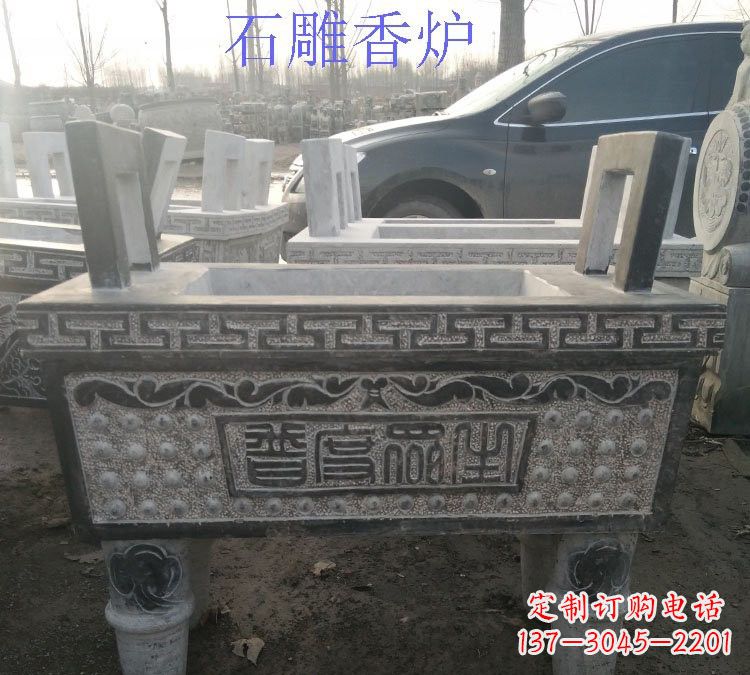衢州寺庙普度众生香炉石雕