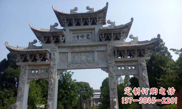 衢州寺庙三门五楼石牌坊