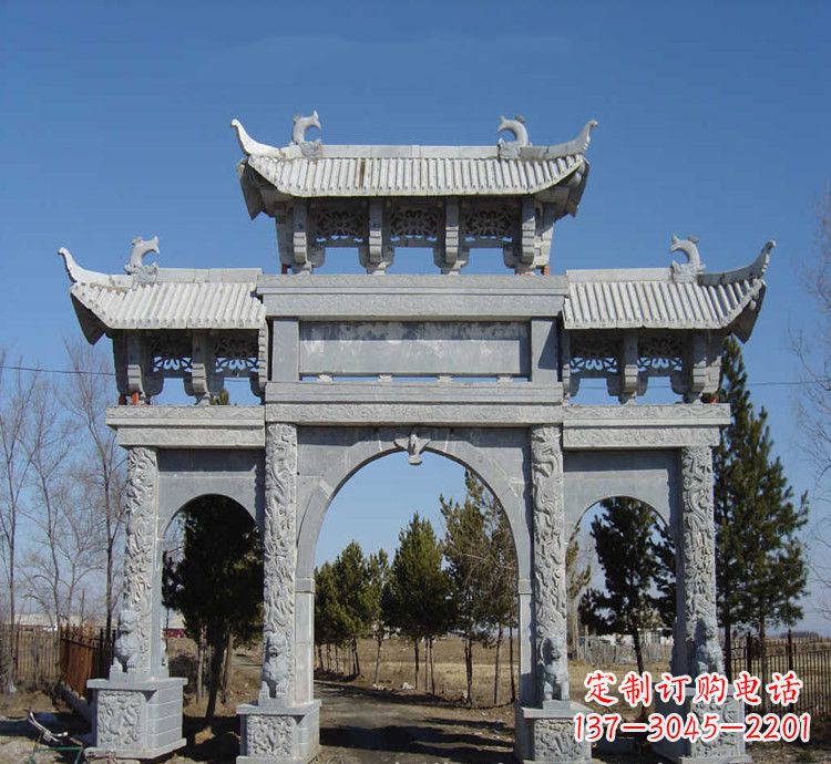 衢州寺庙石牌坊