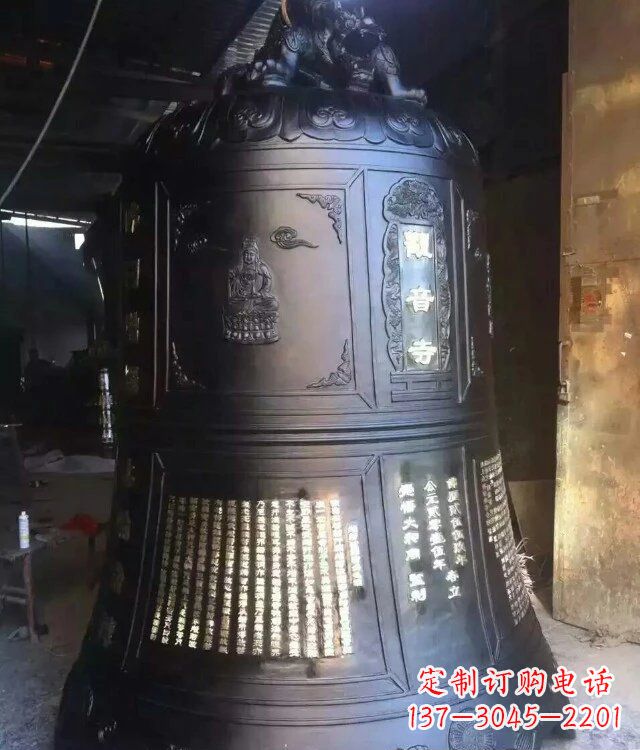 衢州寺庙铸铜钟铜雕_1