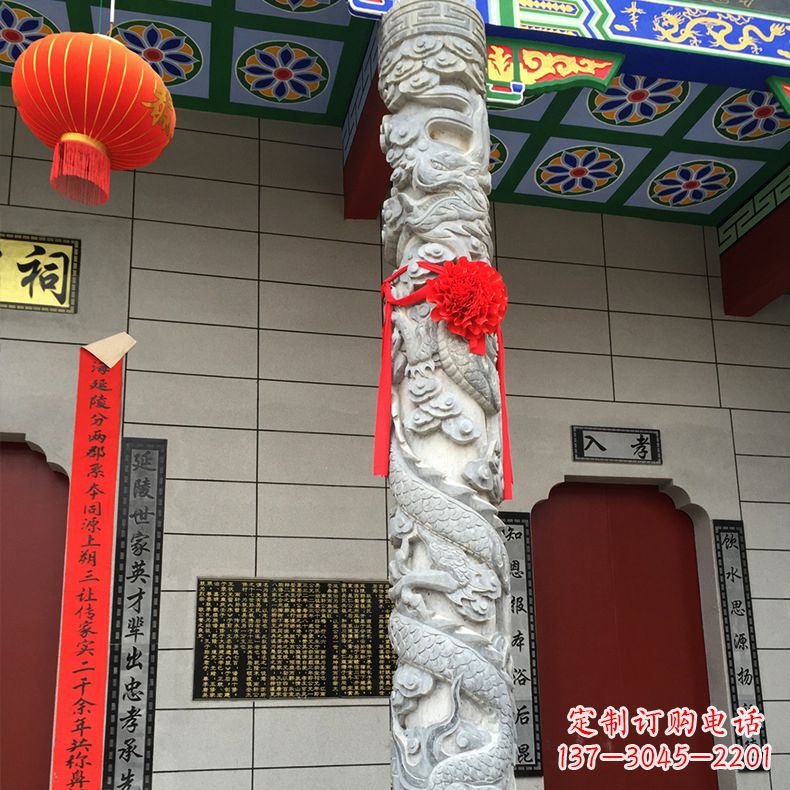 衢州寺庙宗祠石材龙柱雕塑