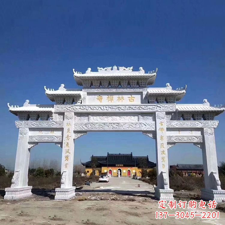 衢州寺院大门汉白玉石雕牌楼
