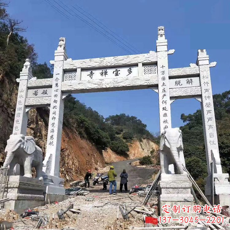 衢州寺院三门无楼牌坊