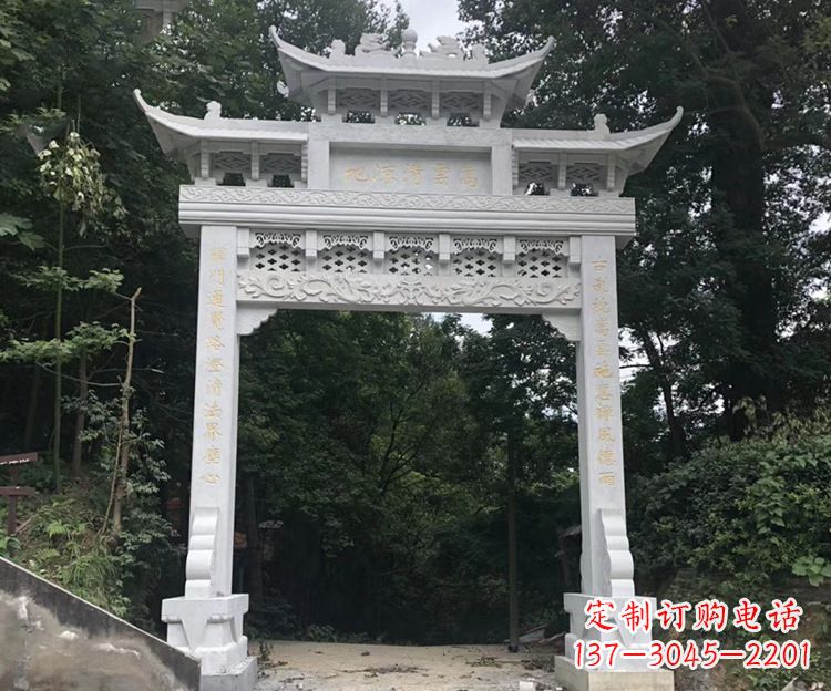 衢州寺院牌坊石雕