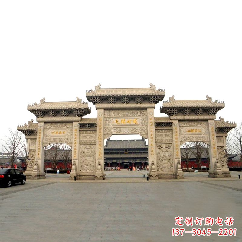 衢州寺院景区石雕牌坊