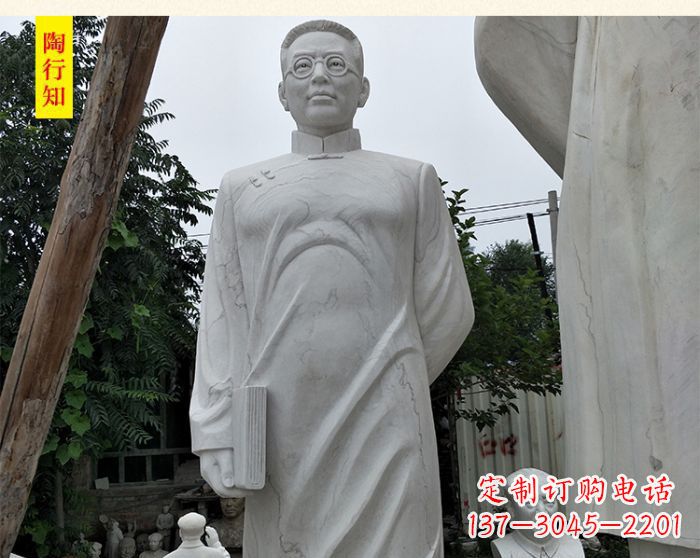 衢州陶行知校园名人石雕