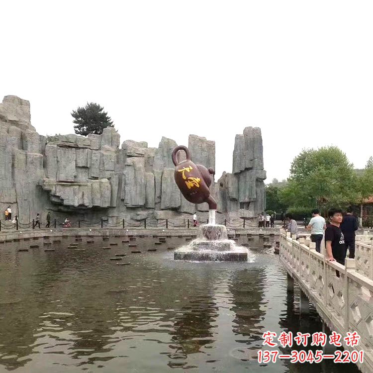 衢州天壶流水喷泉