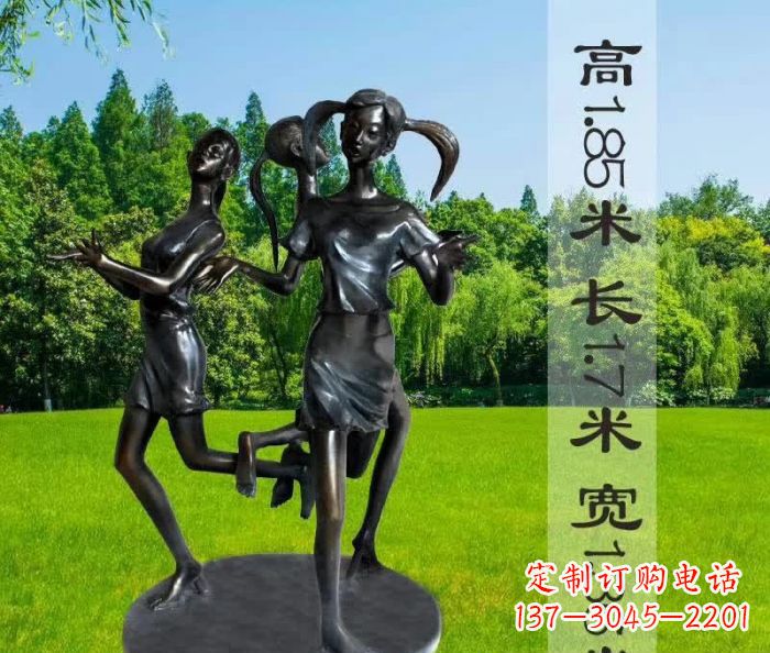 衢州跳马兰花的人物铜雕