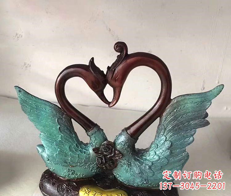 衢州铜雕彩绘天鹅雕塑摆件-爱心、爱情、幸福情侣创意雕塑