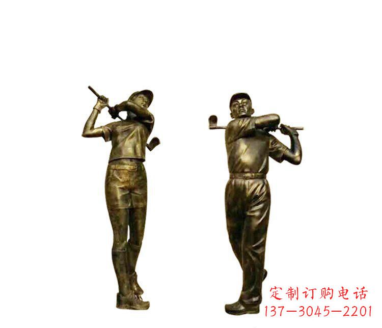 衢州铜雕打高尔夫球人物雕塑