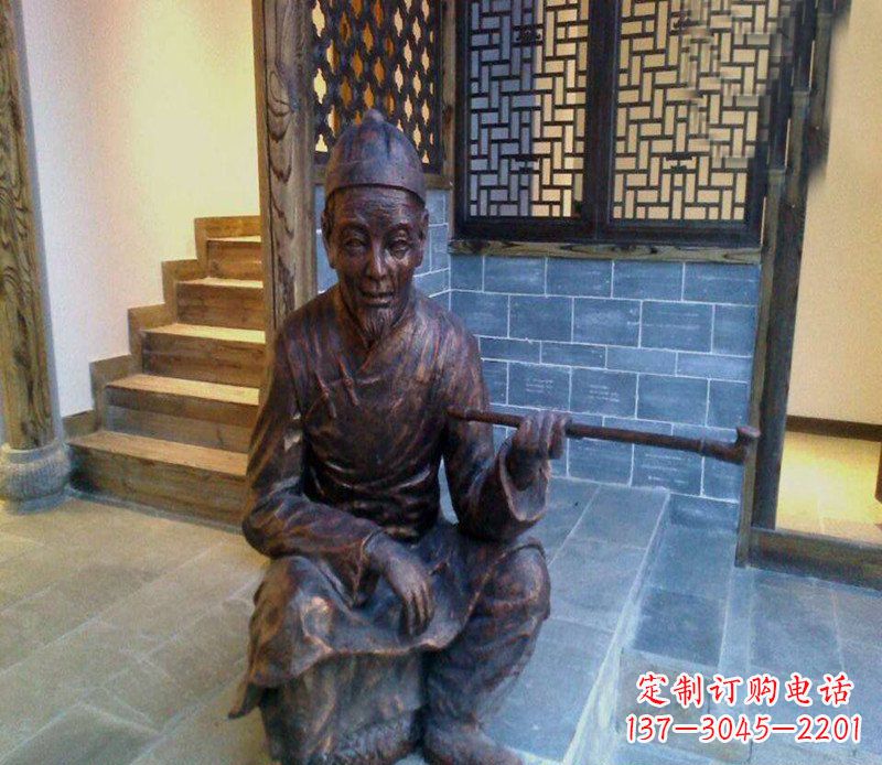 衢州铜雕店小二吸烟庭院人物雕塑
