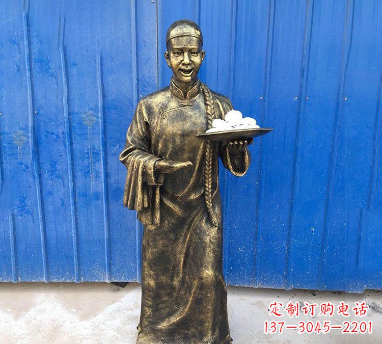 衢州铜雕端菜的店小二