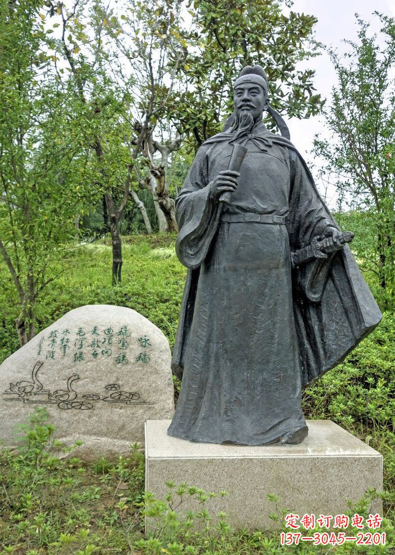 衢州铜雕骆宾王古代名人雕塑