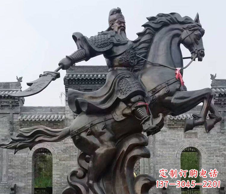 衢州铜雕骑马关公广场历史人物雕塑