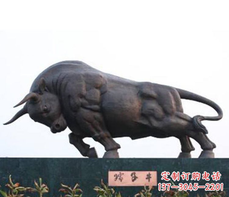 衢州铜雕孺子牛动物雕塑