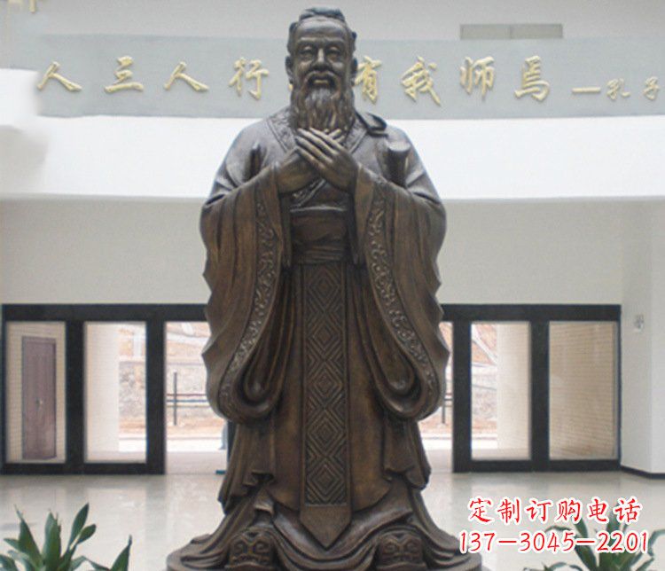 衢州铜雕学校孔子圣人雕塑摆件 (3)