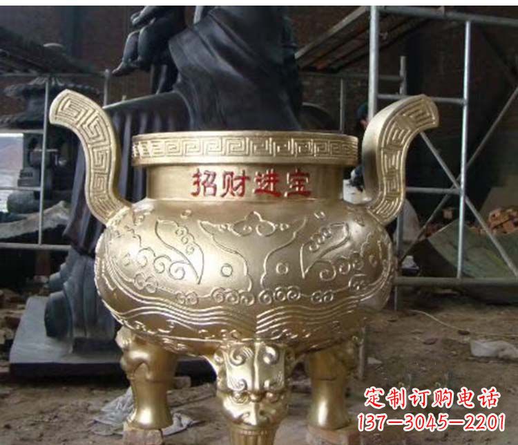 衢州铜雕招财进宝圆形香炉