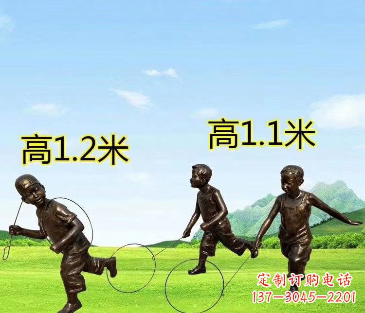 衢州玩铁圆环人物铜雕