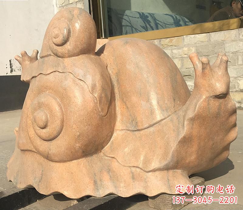 衢州晚霞红大型蜗牛母子雕塑