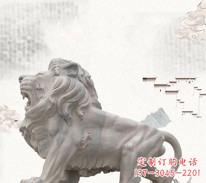 衢州晚霞红公园动物仿真狮子石雕