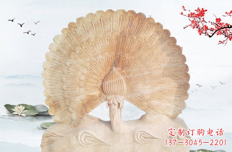 衢州晚霞红孔雀雕塑