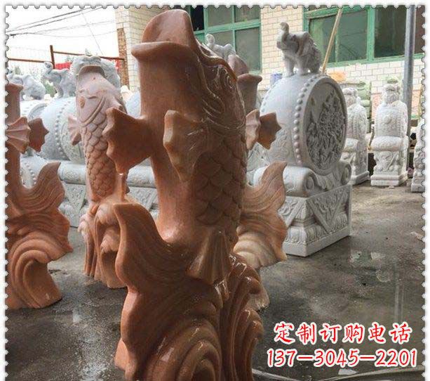 衢州晚霞红喷水鲤鱼公园石雕