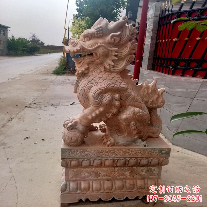 衢州晚霞红麒麟石雕
