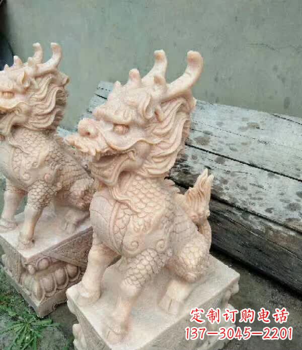 衢州晚霞红石雕麒麟