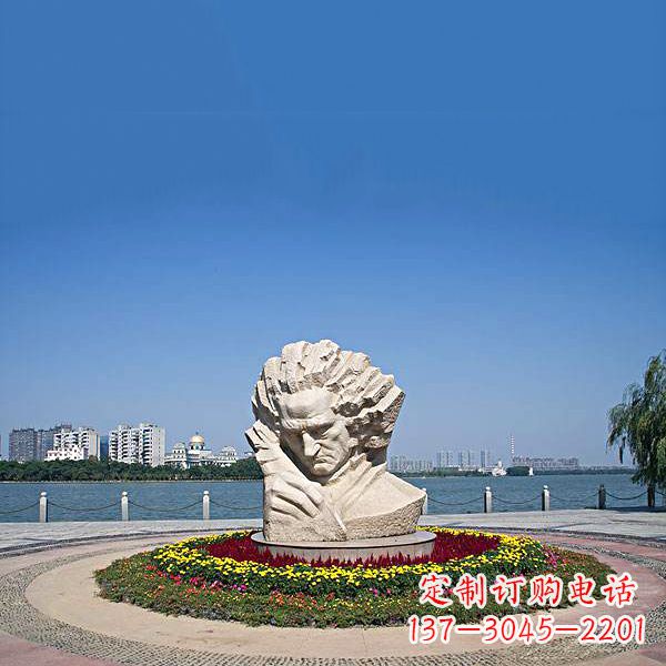 衢州维也纳古典乐派代表人物世界知名音乐家贝多芬石雕景区景观雕像
