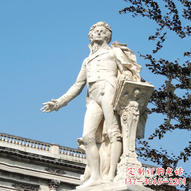 衢州维也纳古典乐派代表人物之莫扎特汉白玉石雕像