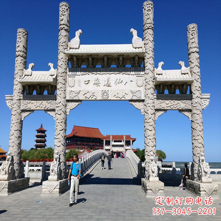 衢州无楼三门石牌坊