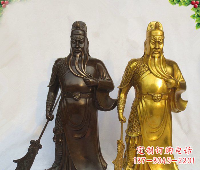 衢州武财神持刀关公铜雕 (2)