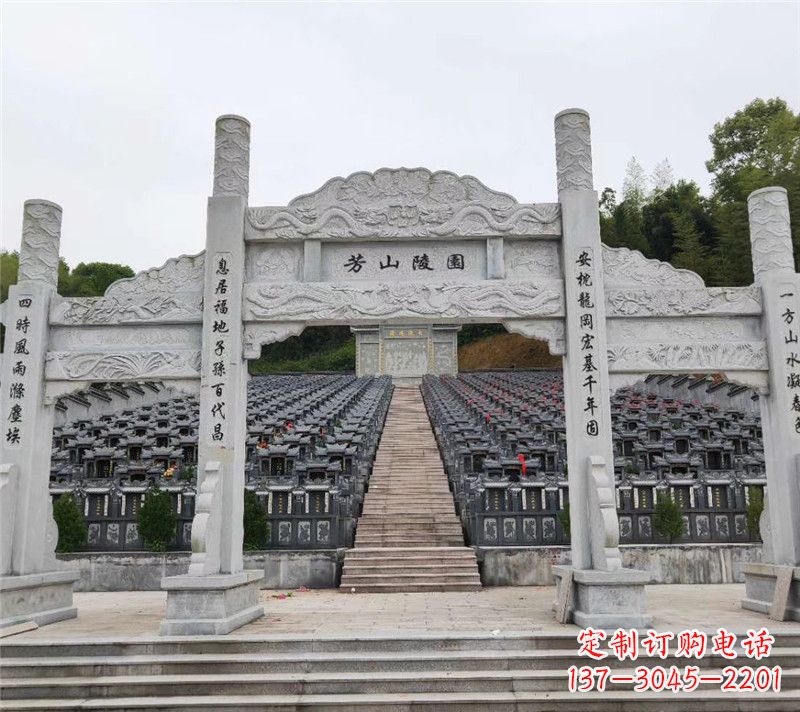 衢州现代石牌坊