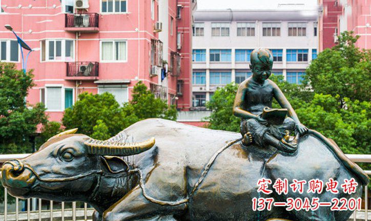 衢州小区牧童牛景观铜雕