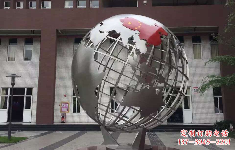 衢州校园不锈钢地球仪雕塑 (4)
