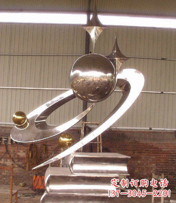 衢州校园不锈钢书籍标志雕塑 (2)