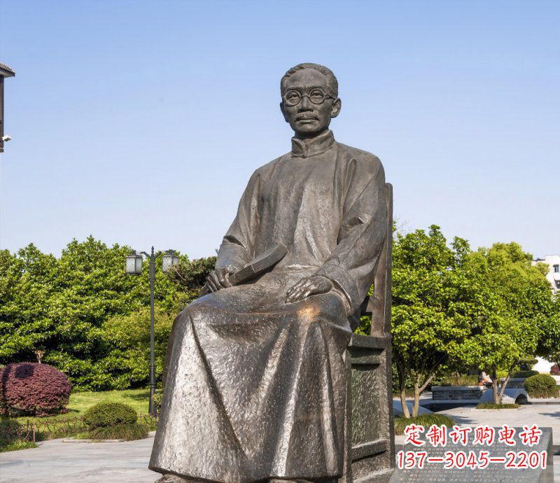 衢州校园蔡元培名人铜雕