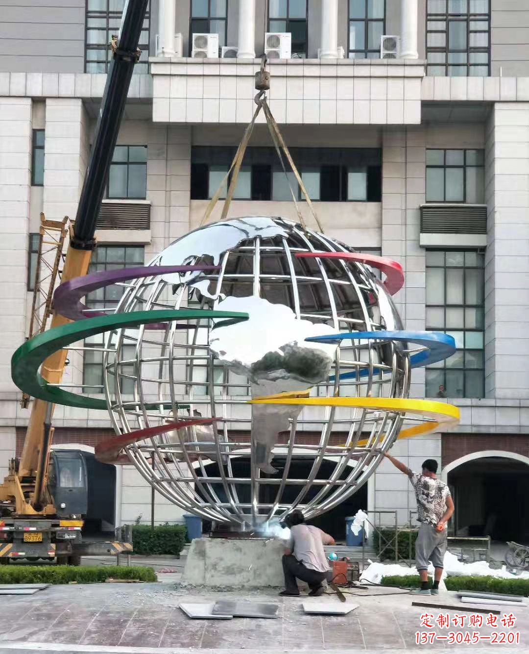 衢州校园彩色不锈钢地球仪雕塑