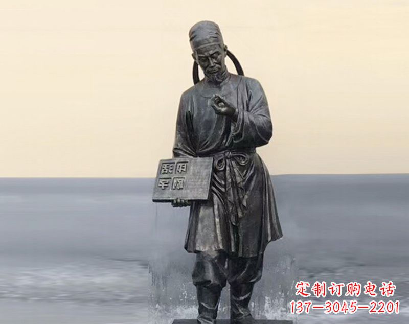 衢州校园古代名人毕昇和活字印刷术铜雕