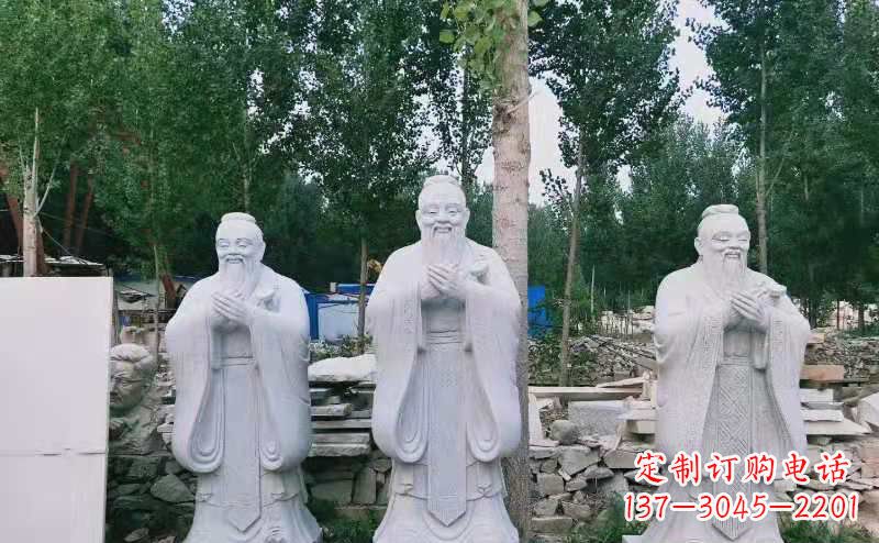衢州校园古代名人伟人孔子石雕